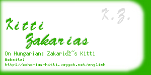 kitti zakarias business card